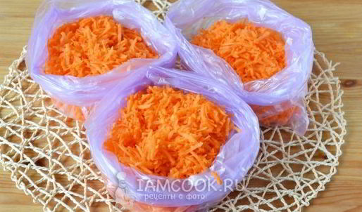 заморозка моркови на зиму