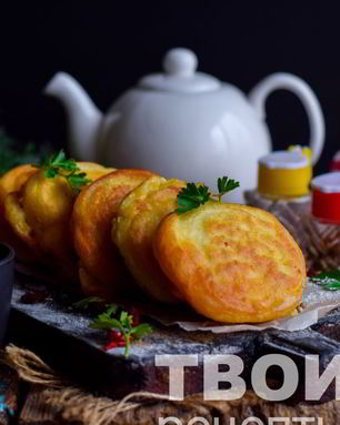 Ленивые беляши