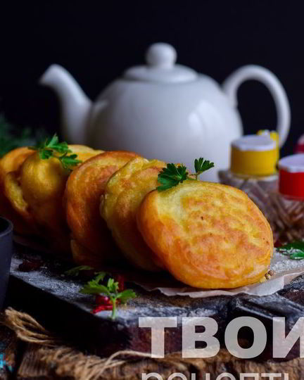 Рецепт ленивых беляшей