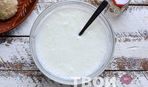 ленивые беляши