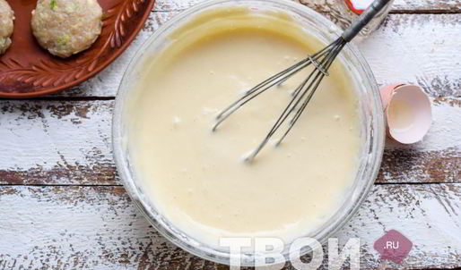 ленивые беляши