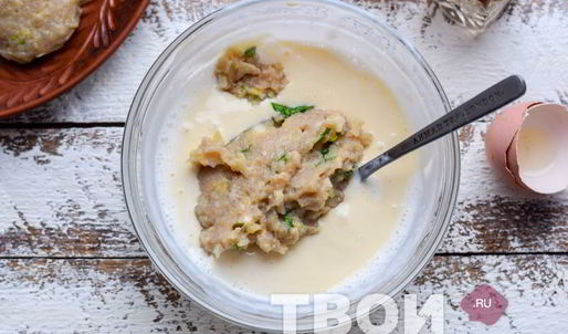 ленивые беляши