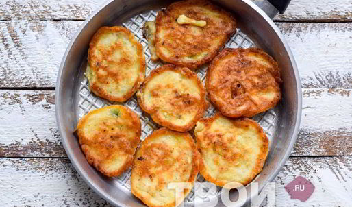 ленивые беляши