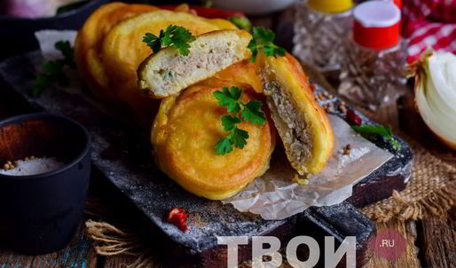 ленивые беляши