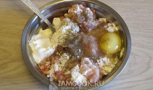 чикенбургер