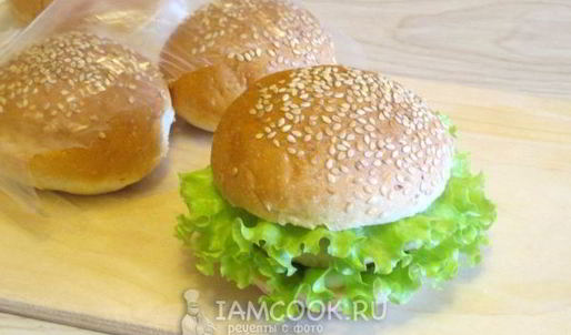 чикенбургер