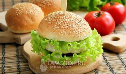 чикенбургер