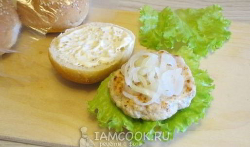 чикенбургер