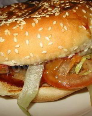 Гамбургер Аппетит