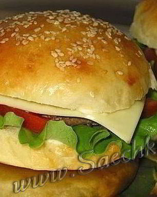Гамбургер