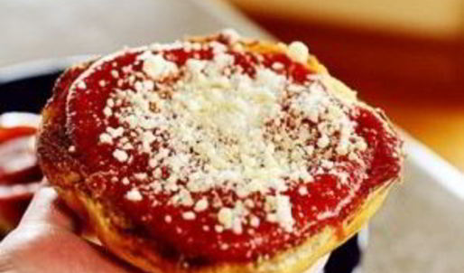 пицца-бургер