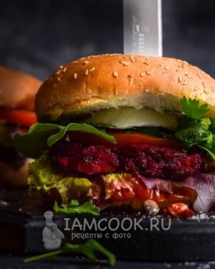 Рецепт постного бургера