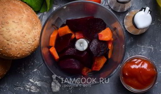 постный бургер