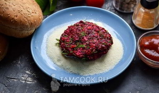 постный бургер