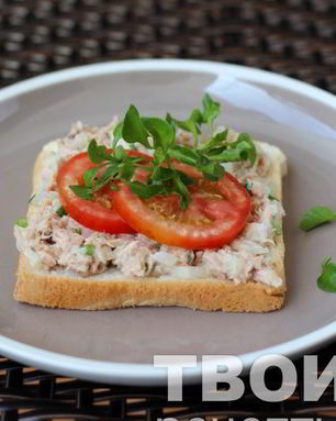 Бутерброд с тунцом