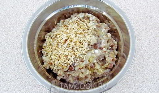 бутерброды с форшмаком