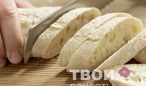 бутерброды с печенью