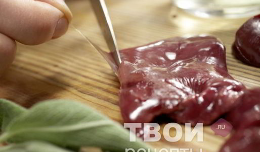 бутерброды с печенью