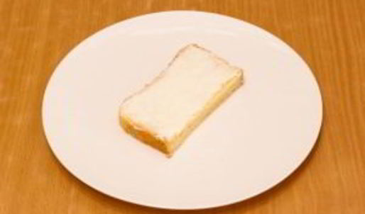 бутерброды змейка