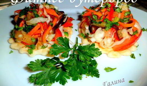 фитнес-бутерброд