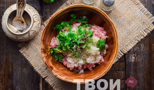 чебуреки в духовке