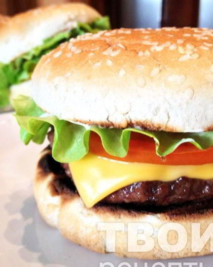 Рецепт чизбургер
