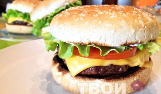 чизбургер