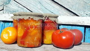 Закуска из перца