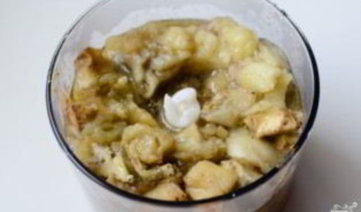 дип из баклажанов