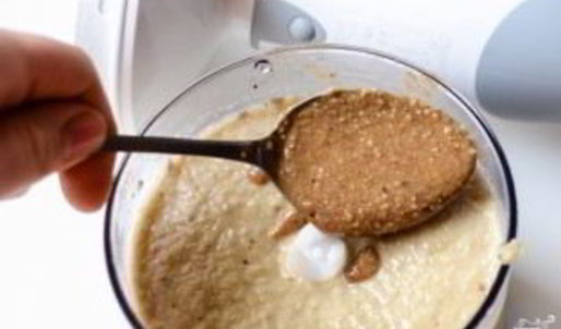 дип из баклажанов