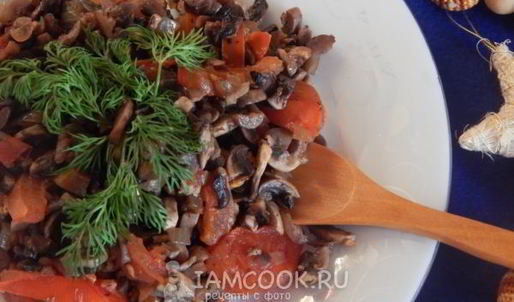 грибная икра с помидорами