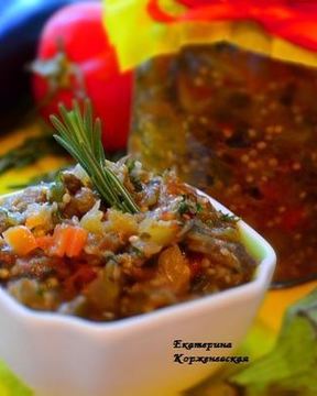 Икра из баклажанов