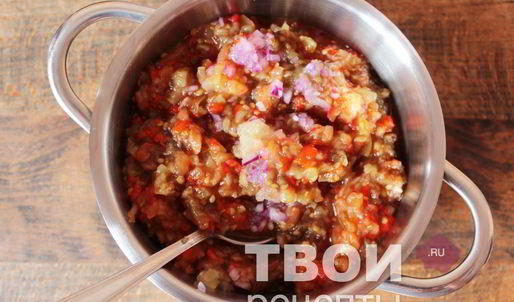 икра из синеньких