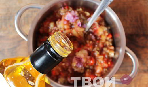 икра из синеньких