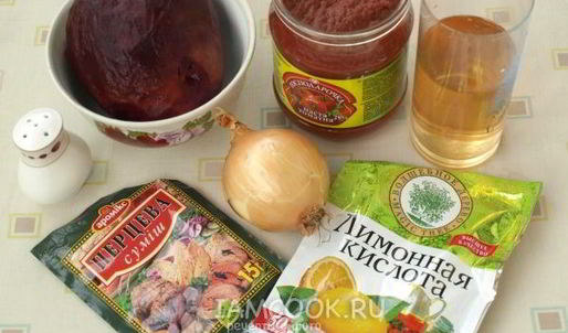 икра свекольная