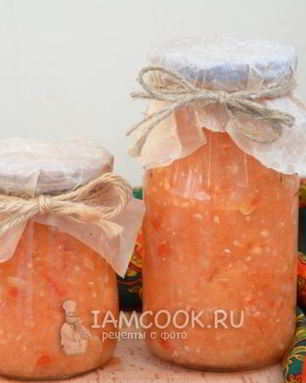 Кабачковая икра с помидорами на зиму