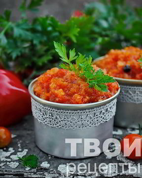 Овощная икра на зиму