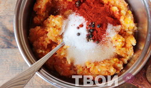 овощная икра на зиму