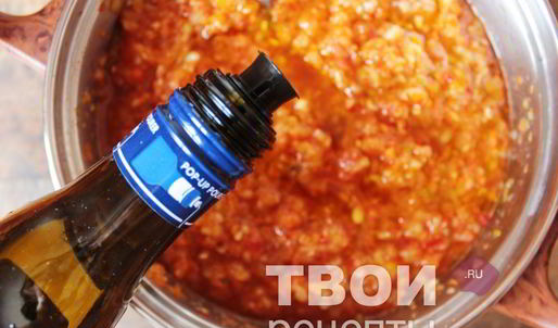 овощная икра на зиму