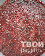Свекольная икра