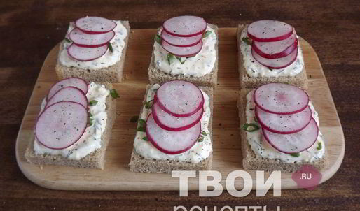 канапе с редиской