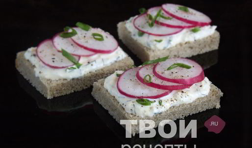 канапе с редиской