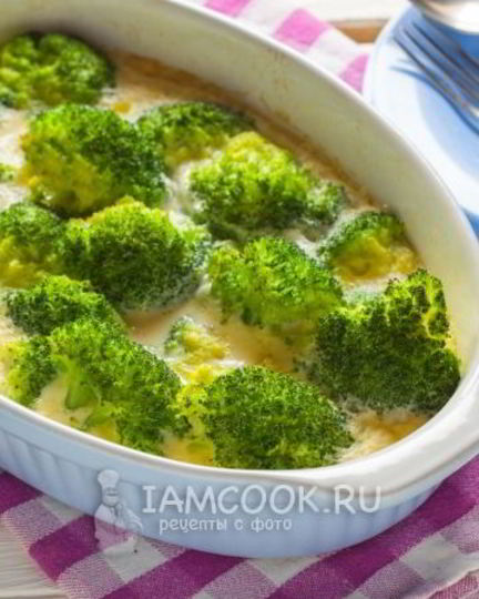 Рецепт омлета с брокколи в духовке