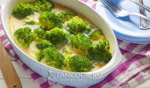 омлет с брокколи в духовке