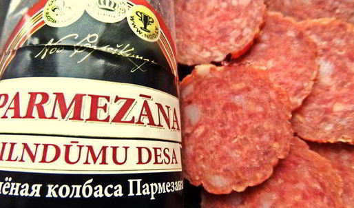 омлет с гречневым цветком