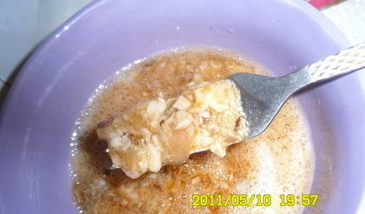 мясные паштетики с рисом и зеленым горошком