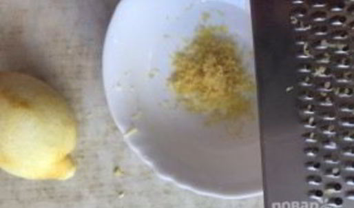 паштет из фасоли с прованскими травами