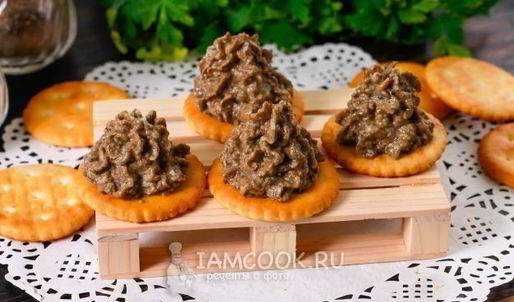 паштет из оливок