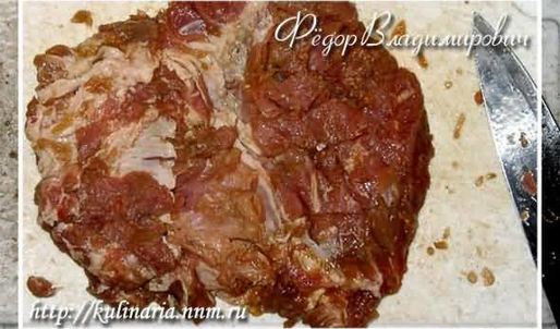 подмаринованное мясо