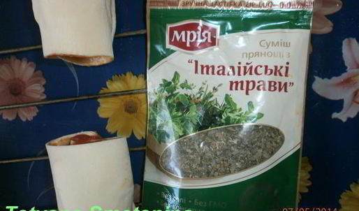 пицца-роллы